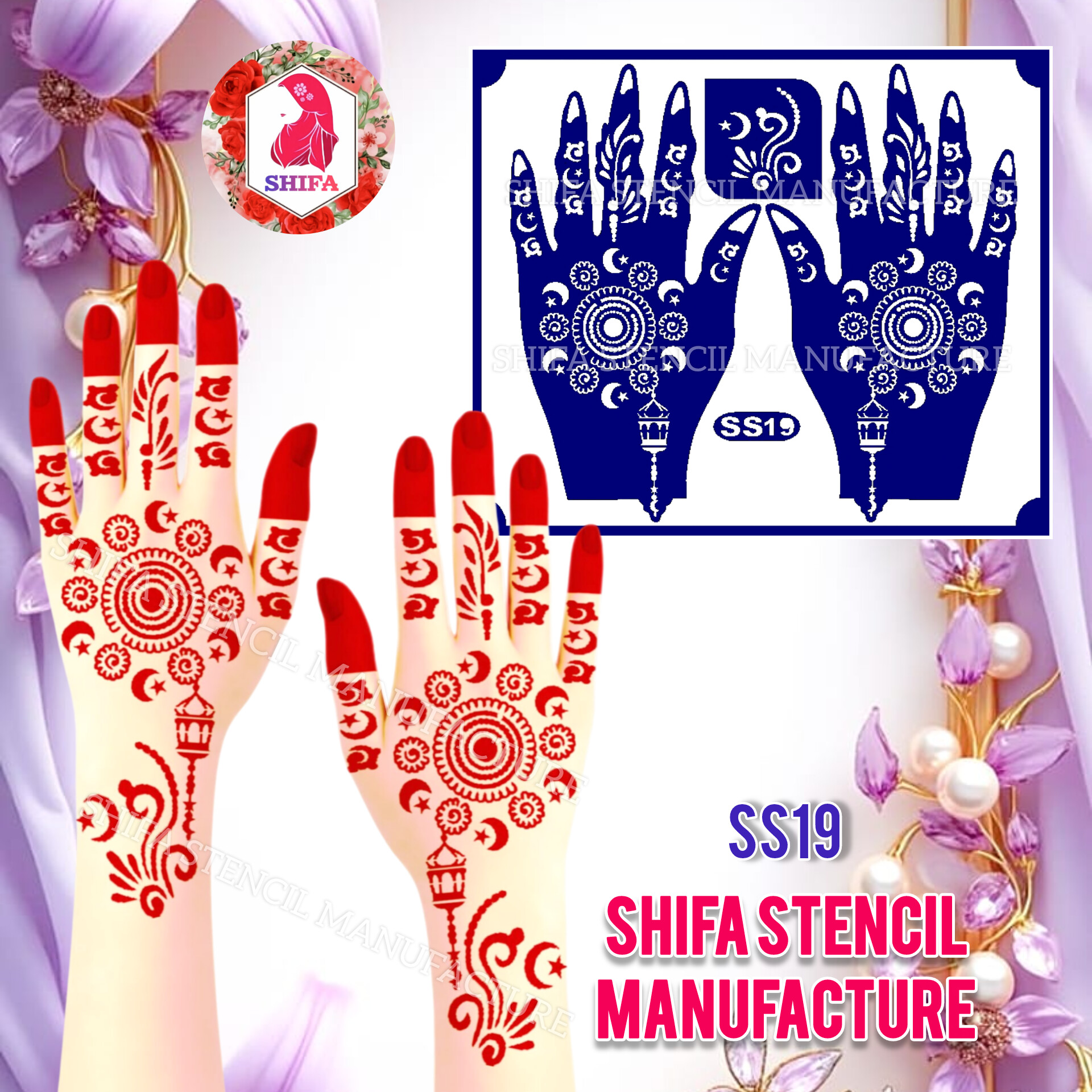 SS19 Moon & Light theme Design  - Sticker Overview  - Shifa Stencil Manufacturer